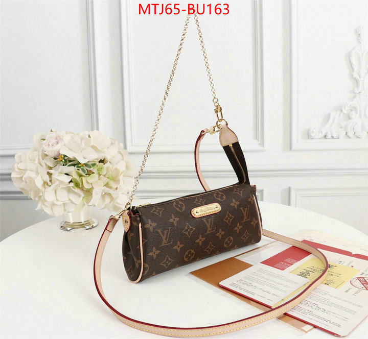 LV Bags(4A)-Pochette MTis Bag-Twist-,ID: BU163,$: 65USD