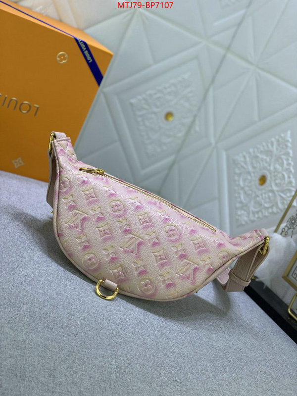 LV Bags(4A)-Discovery-,what 1:1 replica ,ID: BP7017,$: 79USD