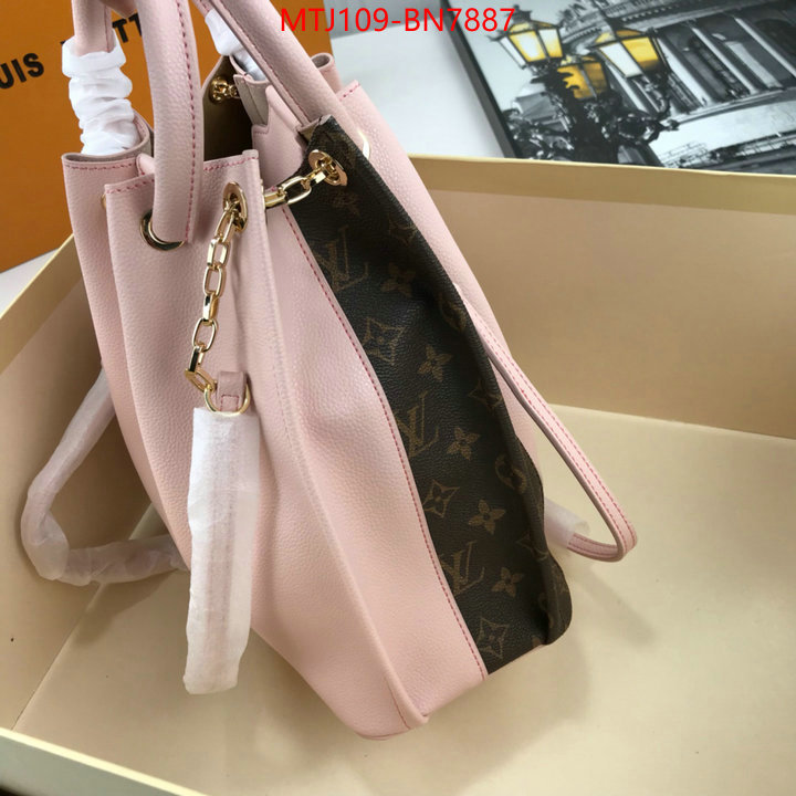 LV Bags(4A)-Handbag Collection-,ID: BN7887,$: 109USD