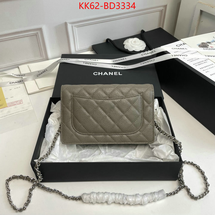 Chanel Bags(4A)-Diagonal-,ID: BD3334,$: 62USD