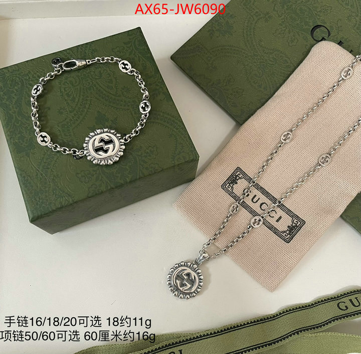 Jewelry-Gucci,2023 luxury replicas ,ID: JW6090,