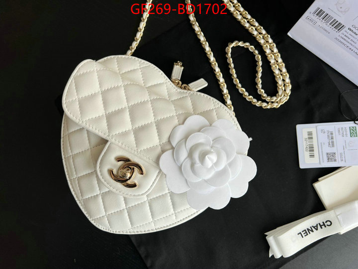 Chanel Bags(TOP)-Diagonal-,ID: BD1702,$: 269USD