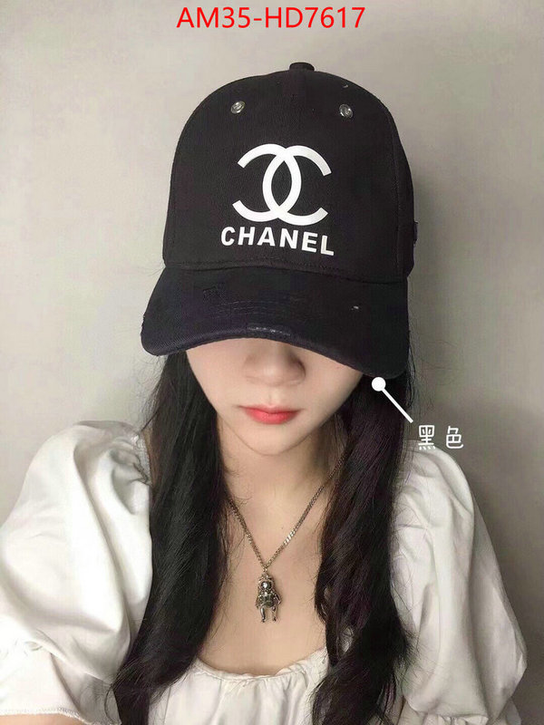 Cap (Hat)-Chanel,where to buy replicas , ID: HD7617,$: 35USD
