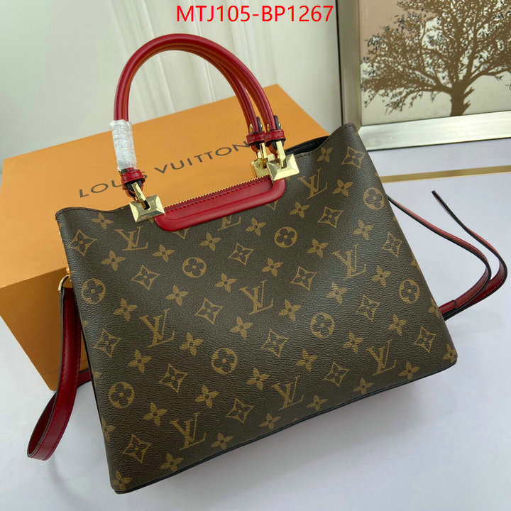 LV Bags(4A)-Handbag Collection-,ID: BP1267,$: 105USD