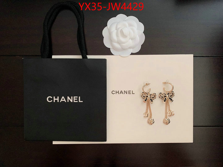 Jewelry-Chanel,buy best high quality , ID: JW4429,$: 35USD