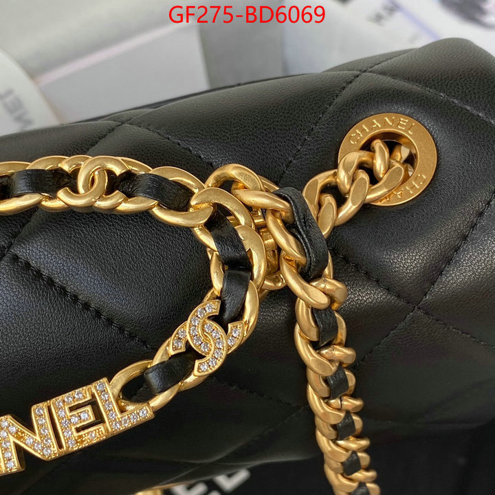 Chanel Bags(TOP)-Diagonal-,ID: BD6069,$: 275USD