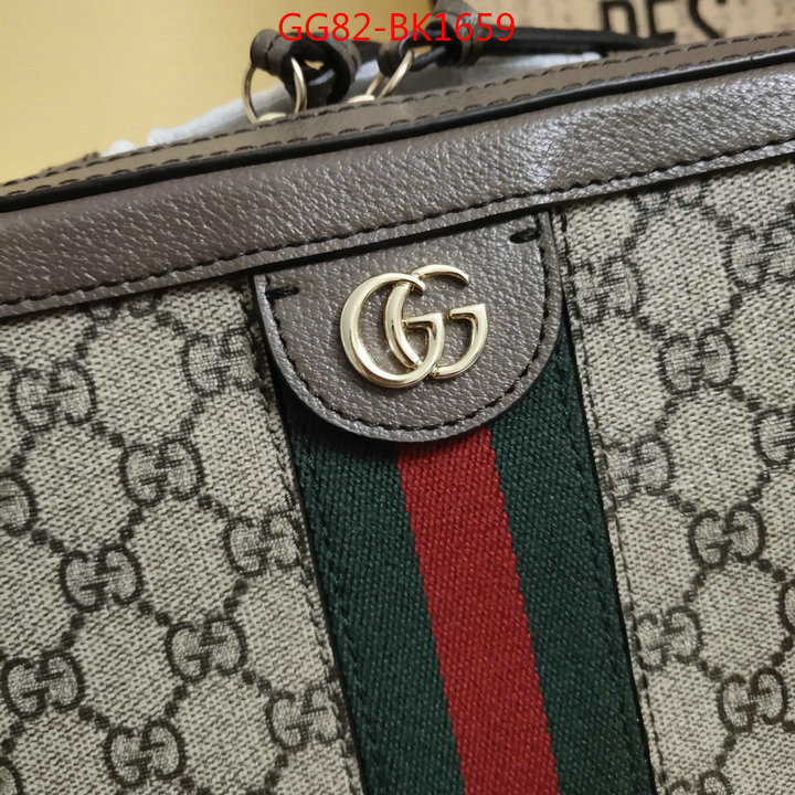 Gucci Bags(4A)-Ophidia-G,we provide top cheap aaaaa ,ID: BK1659,$:82USD