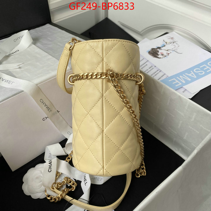 Chanel Bags(TOP)-Diagonal-,ID: BP6833,$: 249USD