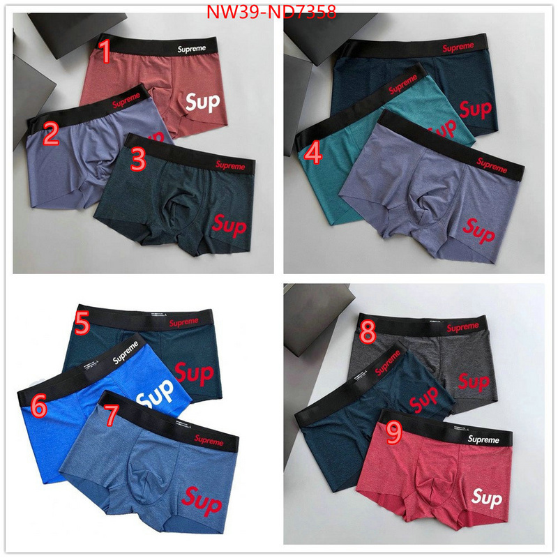 Panties-Supreme,designer 1:1 replica , ID: ND7358,$: 39USD