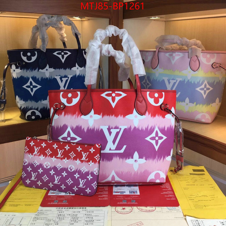 LV Bags(4A)-Neverfull-,cheap replica designer ,ID: BP1261,$: 85USD