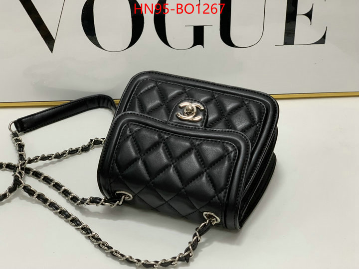 Chanel Bags(4A)-Diagonal-,ID: BO1267,$: 95USD