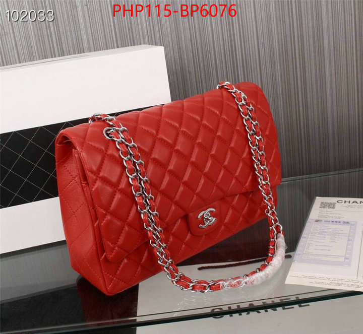 Chanel Bags(4A)-Diagonal-,ID: BP6076,$: 115USD