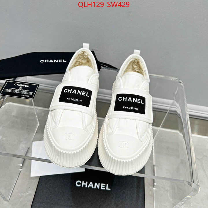 Women Shoes-Alexander McQueen,practical and versatile replica designer , ID: SW429,$: 129USD