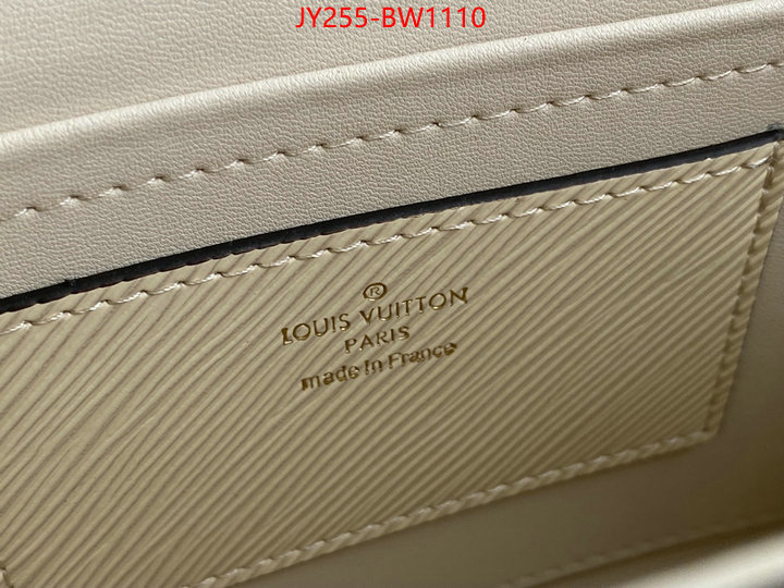 LV Bags(TOP)-Pochette MTis-Twist-,ID: BW1110,$: 255USD