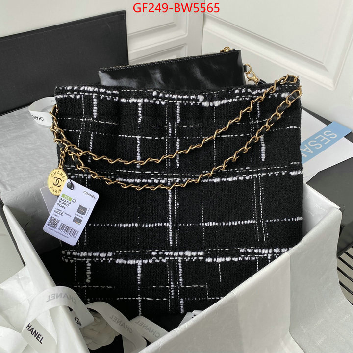 Chanel Bags(TOP)-Handbag-,ID: BW5565,$: 249USD