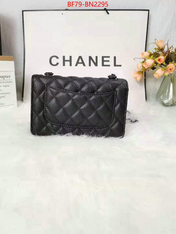 Chanel Bags(4A)-Diagonal-,ID: BN2295,$: 79USD