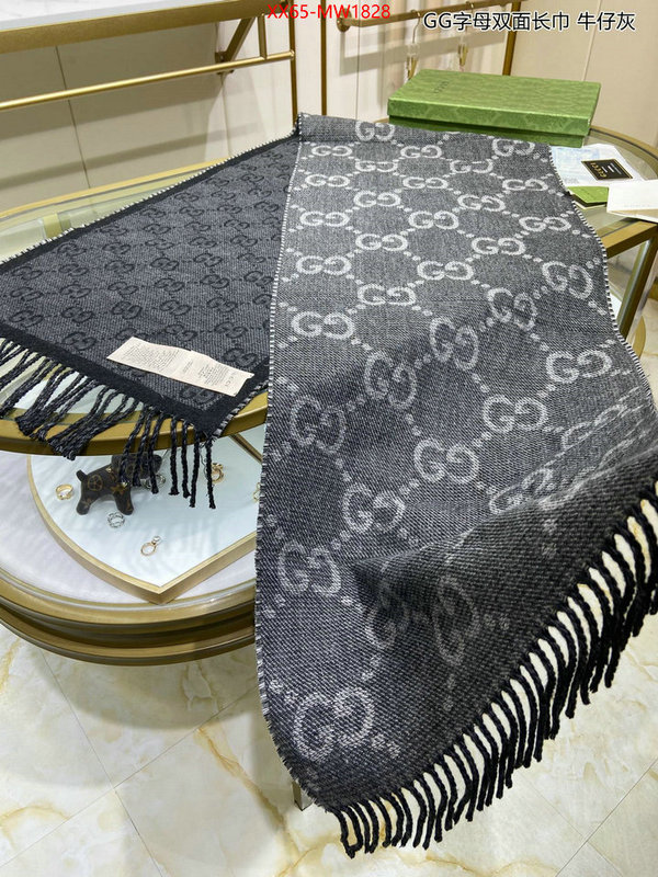 Scarf-Gucci,where to find the best replicas , ID: MW1828,$: 65USD