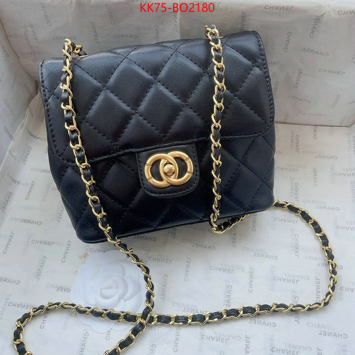 Chanel Bags(4A)-Diagonal-,ID: BO2180,$: 75USD