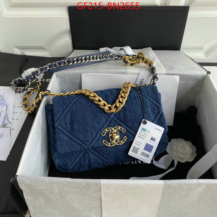 Chanel Bags(TOP)-Diagonal-,ID: BN2655,$: 215USD