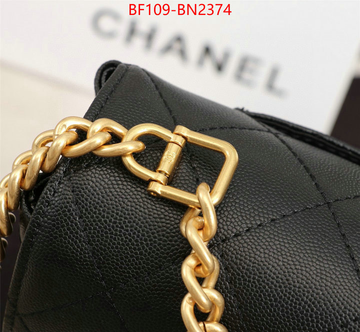 Chanel Bags(4A)-Diagonal-,ID: BN2374,$: 109USD