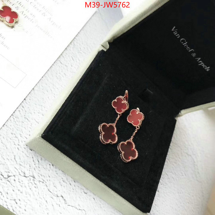 Jewelry-Van Cleef Arpels,are you looking for , ID: JW5762,$: 39USD