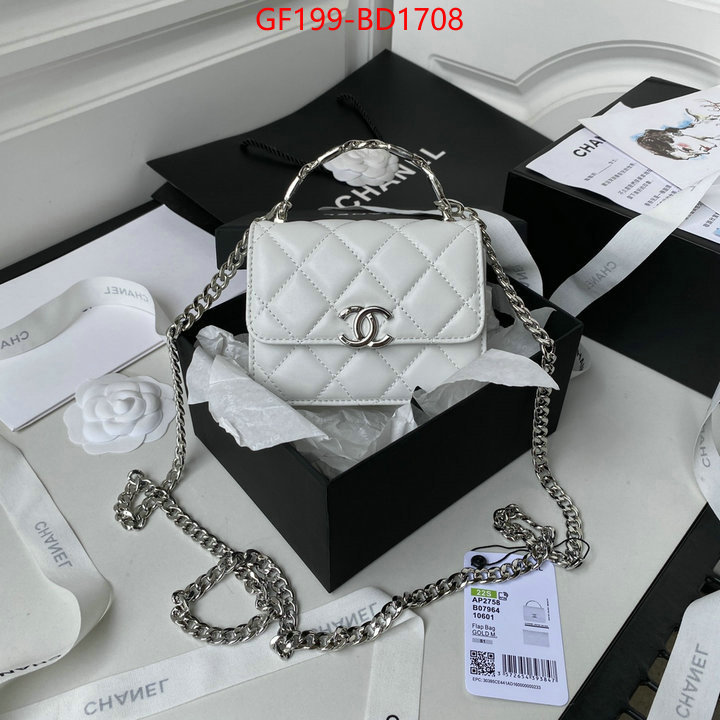 Chanel Bags(TOP)-Vanity,ID: BD1708,$: 199USD