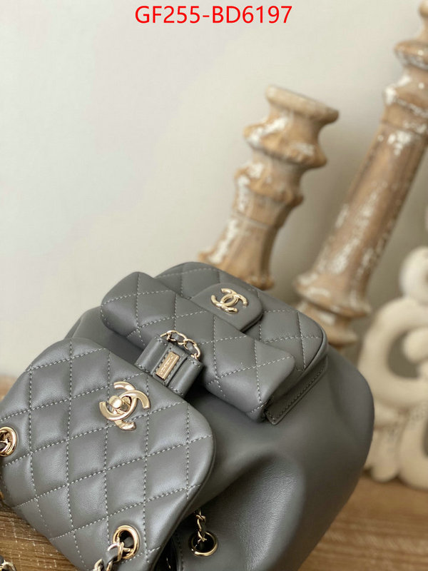 Chanel Bags(TOP)-Backpack-,ID: BD6197,$: 255USD
