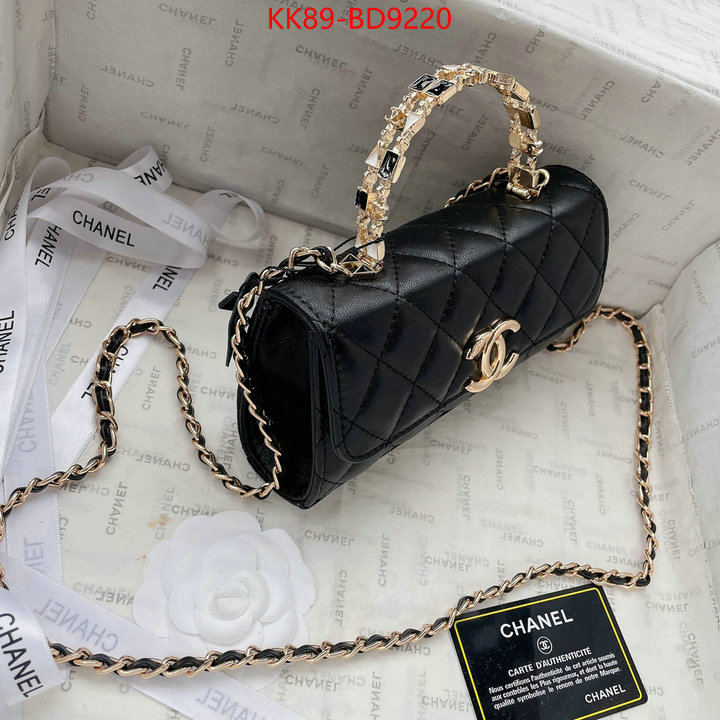 Chanel Bags(4A)-Diagonal-,ID: BD9220,$: 89USD