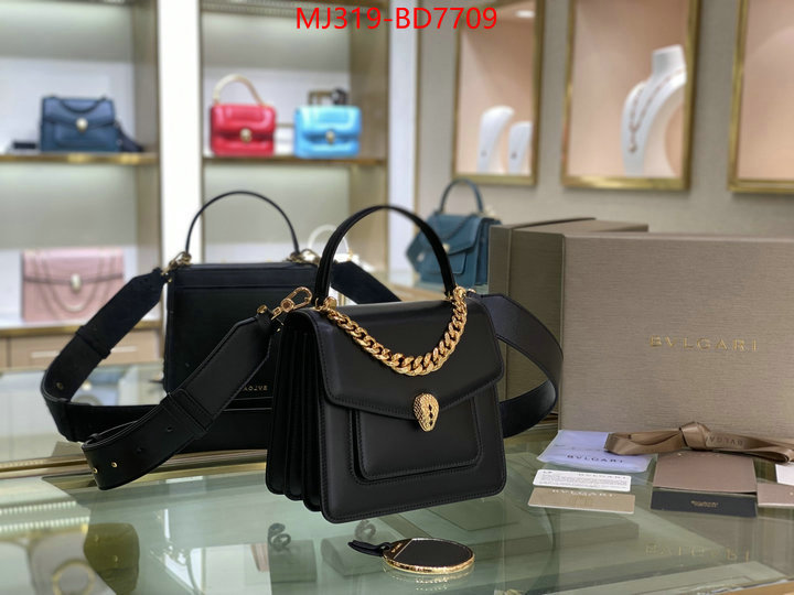 Bulgari Bags(TOP)-Serpenti Forever,what are the best replica ,ID: BD7709,$: 319USD