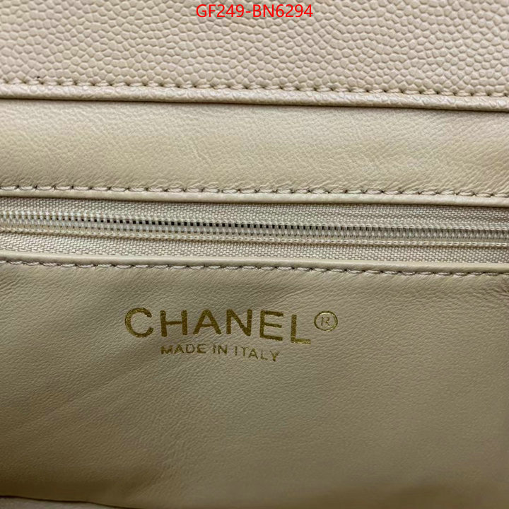 Chanel Bags(TOP)-Diagonal-,ID: BN6294,