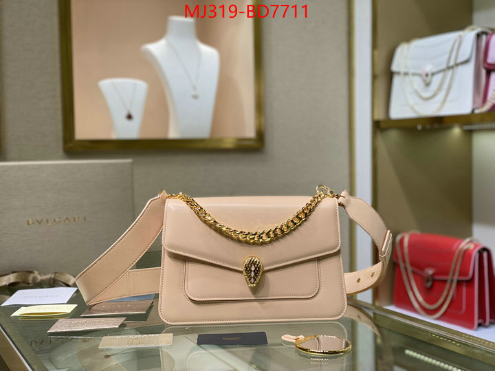 Bulgari Bags(TOP)-Serpenti Forever,best website for replica ,ID: BD7711,$: 319USD