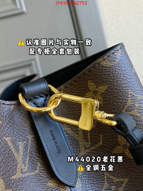 LV Bags(TOP)-Nono-No Purse-Nano No-,ID: BN2753,$: 419USD