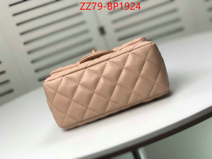 Chanel Bags(4A)-Diagonal-,ID: BP1924,$: 79USD