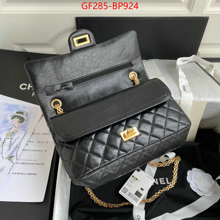 Chanel Bags(TOP)-Diagonal-,ID: BP924,$: 285USD