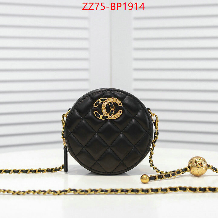Chanel Bags(4A)-Diagonal-,ID: BP1914,$: 75USD