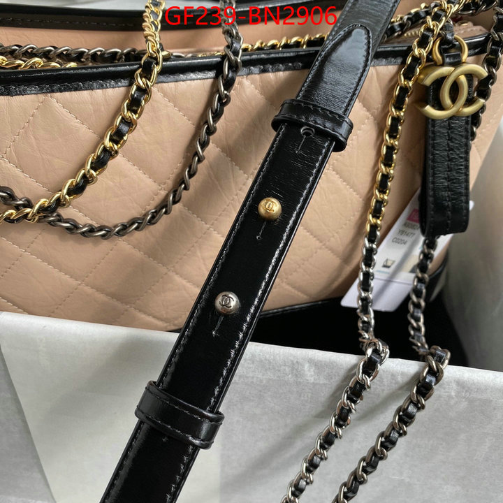 Chanel Bags(TOP)-Gabrielle,ID: BN2906,