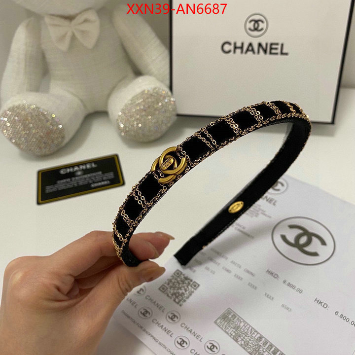 Hair band-Chanel,1:1 clone , ID: AN6687,$: 39USD
