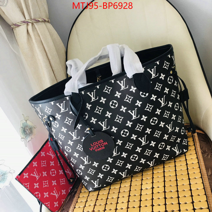LV Bags(4A)-Neverfull-,replica wholesale ,ID: BP6928,$: 95USD