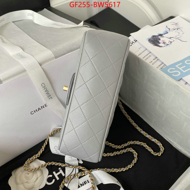 Chanel Bags(TOP)-Diagonal-,ID: BW5617,$: 255USD