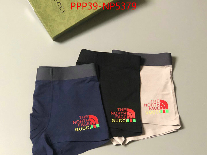 Panties-Gucci,buy cheap , ID: NP5379,$: 39USD