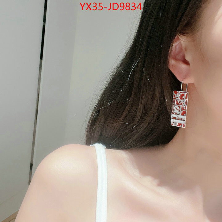 Jewelry-Dior,shop now , ID: JD9834,$: 35USD