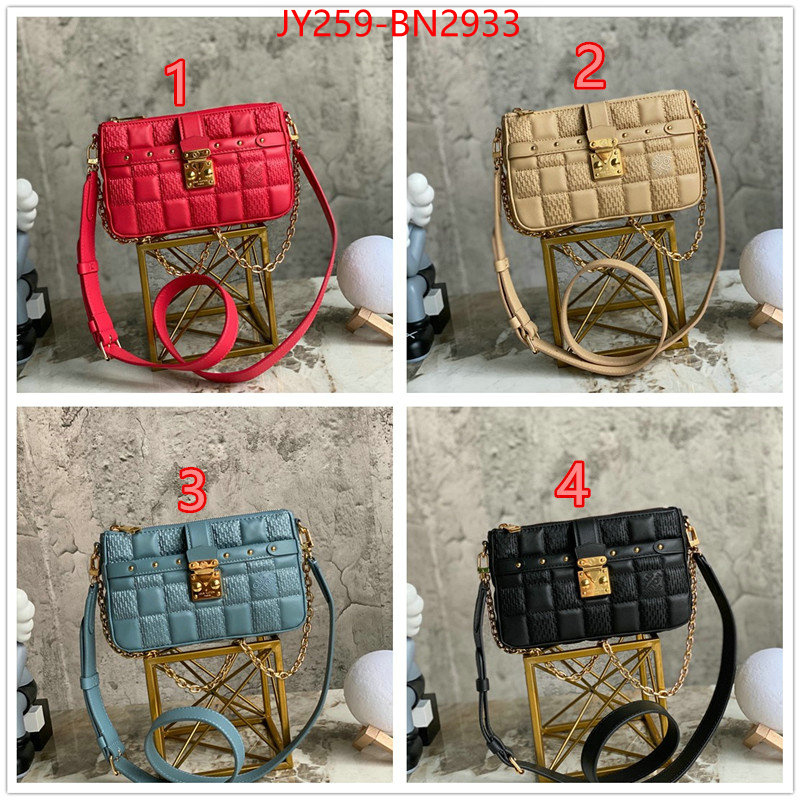 LV Bags(TOP)-Pochette MTis-Twist-,ID: BN2933,$: 259USD