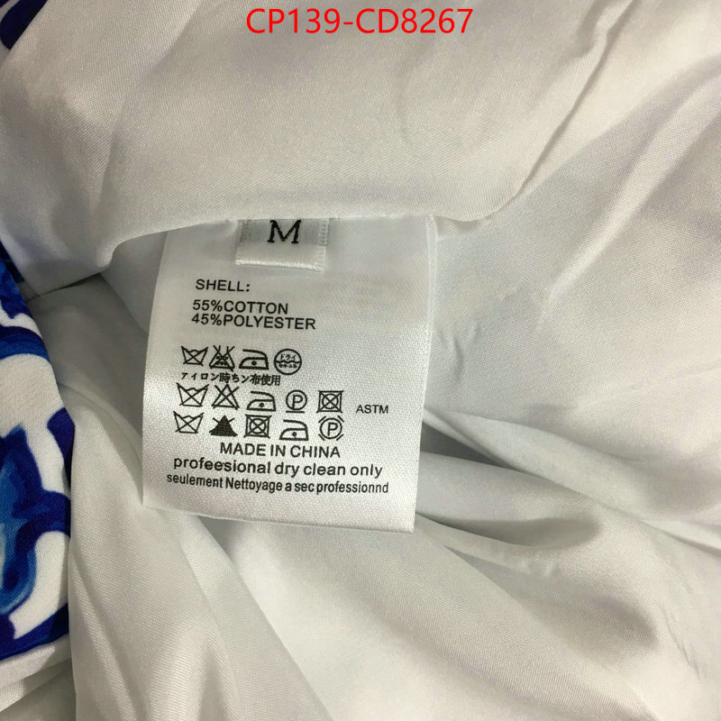 Clothing-DG,online from china , ID: CD8267,$: 139USD