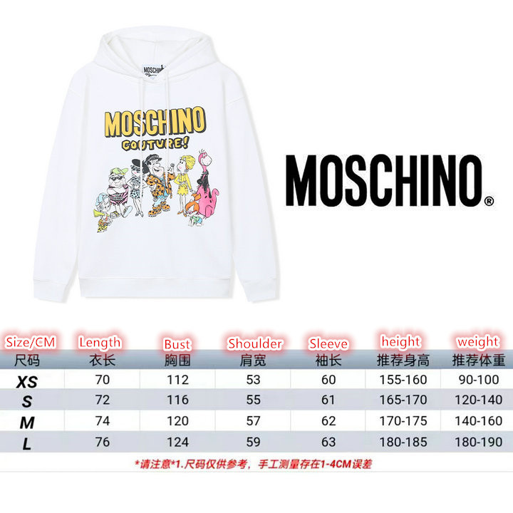 Clothing-Moschino,supplier in china , ID: CW2633,$: 69USD