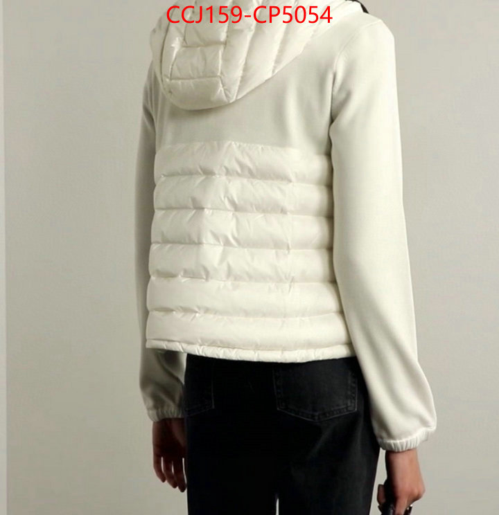 Down jacket Women-Moncler,high quality designer replica , ID: CP5054,$: 159USD