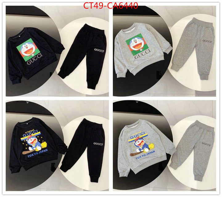 Kids clothing-Gucci,fake aaaaa , ID: CA6440,$: 49USD