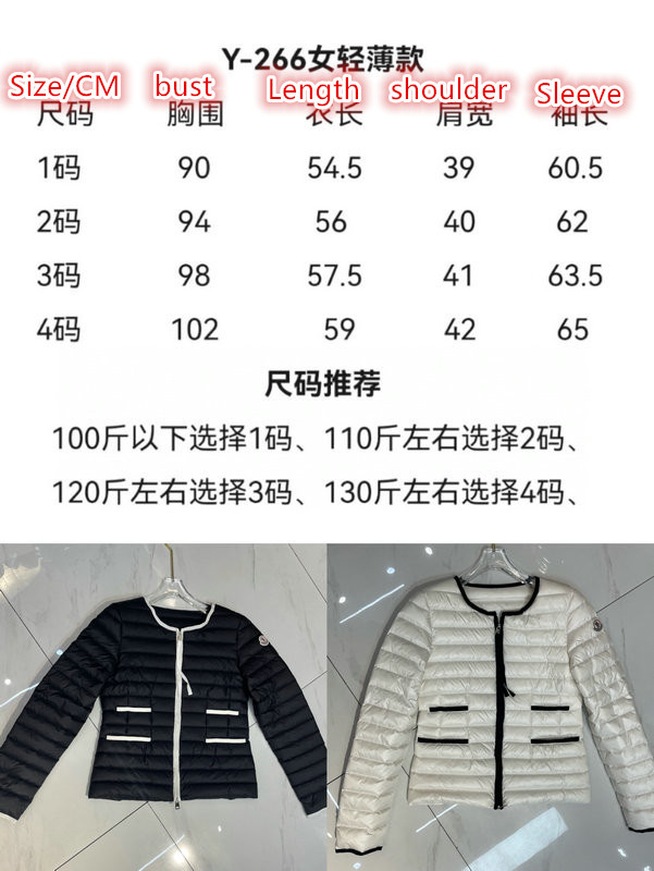 Down jacket Women-Moncler,the best , ID: CO977,$: 145USD