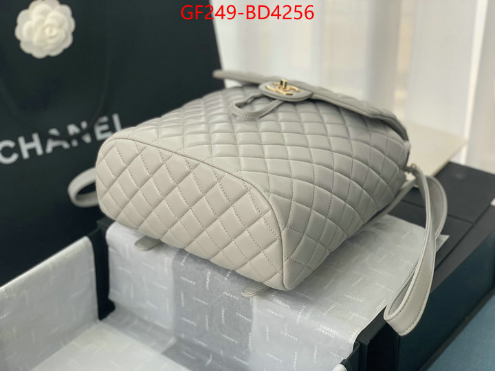 Chanel Bags(TOP)-Backpack-,ID: BD4256,$: 249USD