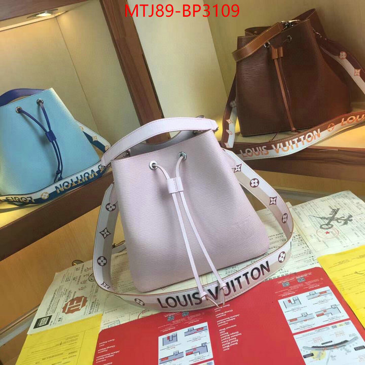 LV Bags(4A)-Nono-No Purse-Nano No-,where should i buy replica ,ID: BP3109,$: 89USD