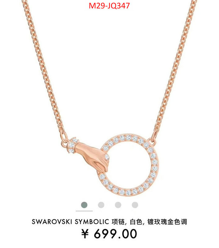 Jewelry-Swarovski,buy best quality replica , ID: JQ347,$:29USD